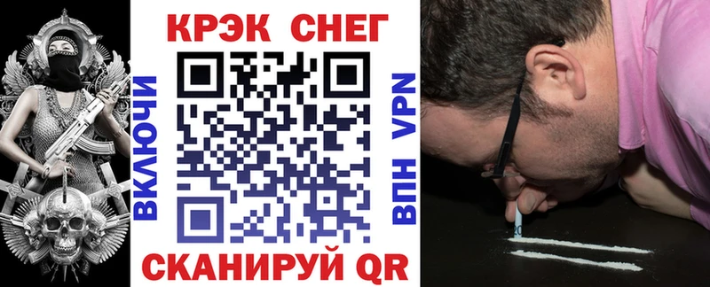 наркота  Бердск  КОКАИН 97% 