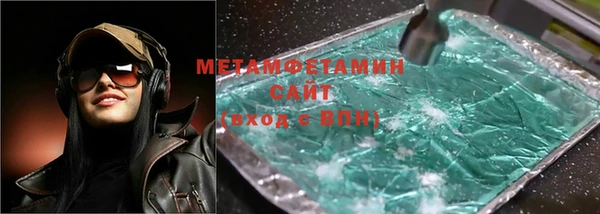 jwh Кинешма
