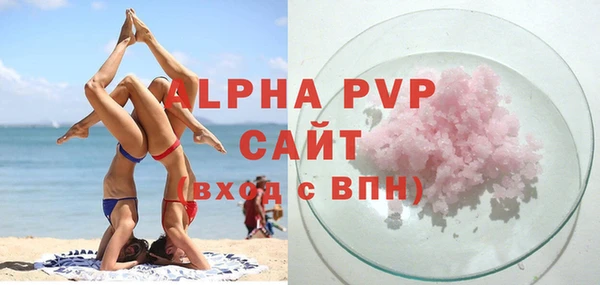 крисы Киреевск