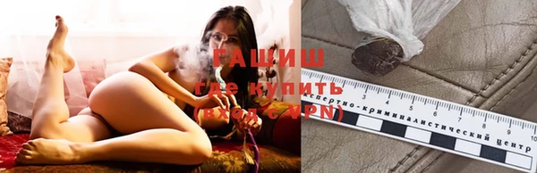 бошки Касимов