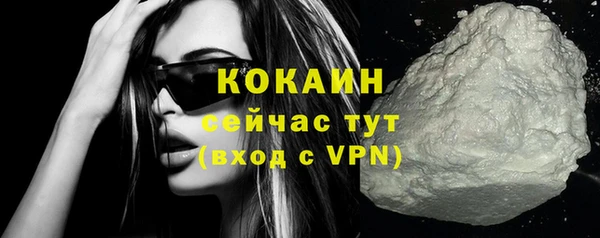 jwh Кинешма