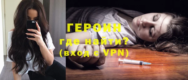 jwh Кинешма