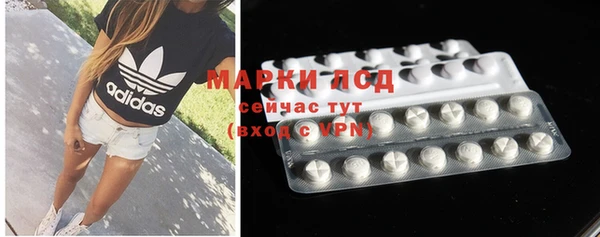 jwh Кинешма