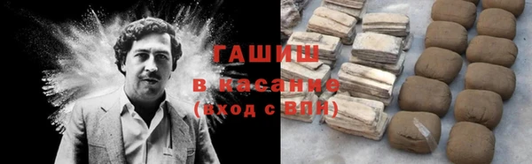 меф Киренск