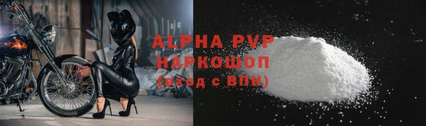 jwh Кинешма