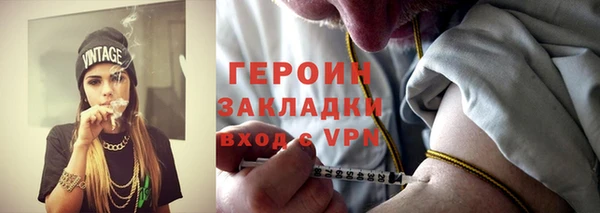 крисы Киреевск