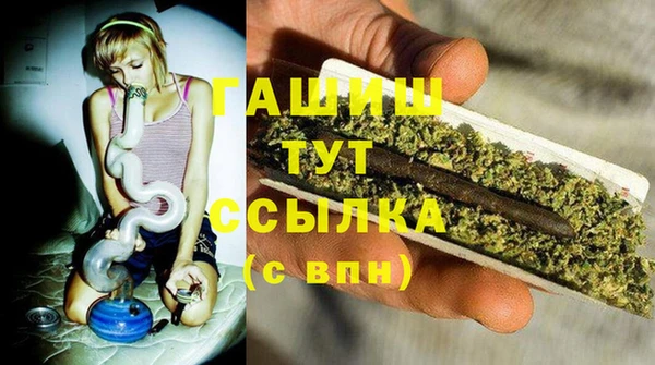 jwh Кинешма