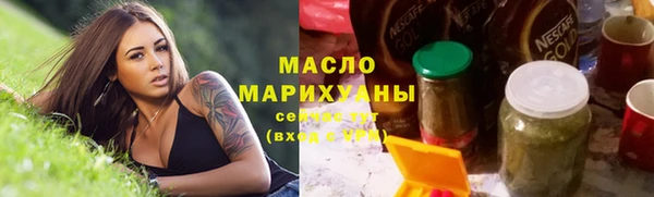 jwh Кинешма