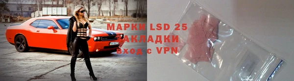 крисы Киреевск