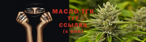 крисы Киреевск