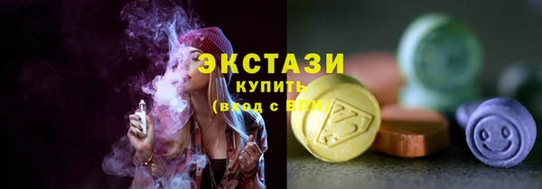 меф Киренск