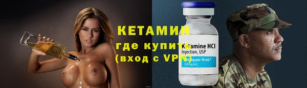 меф Киренск