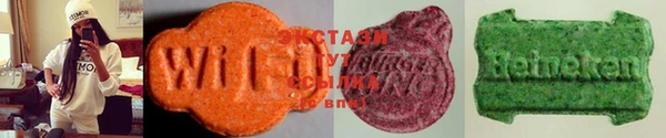 крисы Киреевск