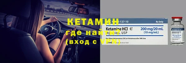 меф Киренск