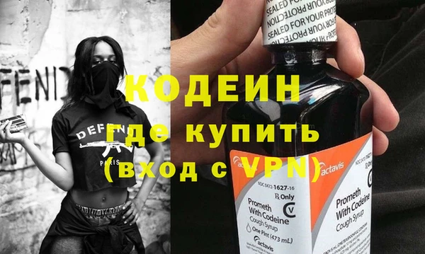 меф Киренск