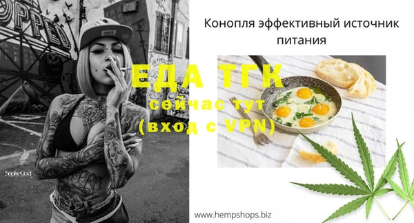 меф Киренск