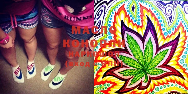 марки lsd Карталы