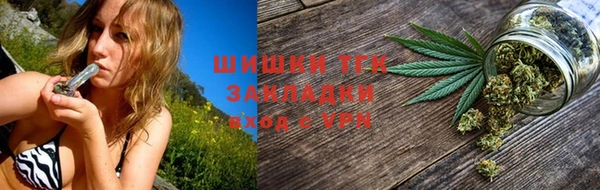 меф Киренск