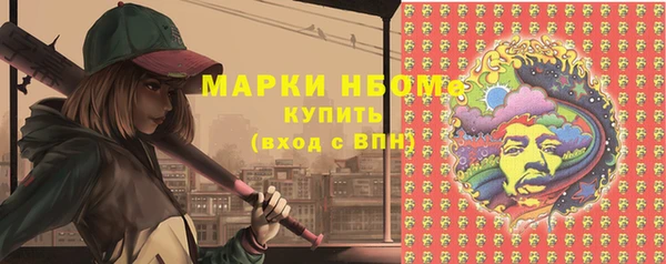 меф Киренск