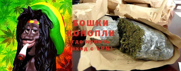 jwh Кинешма