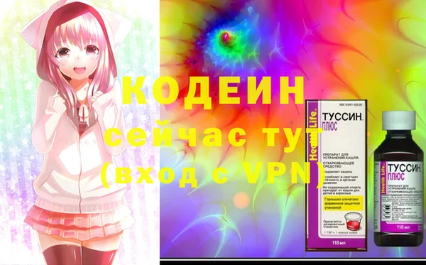 jwh Кинешма
