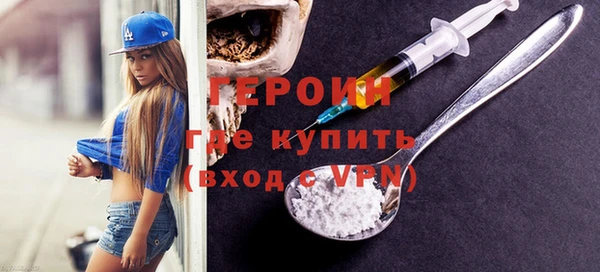 крисы Киреевск