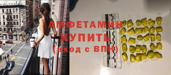 jwh Кинешма