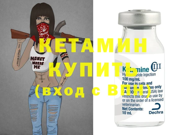 меф Киренск