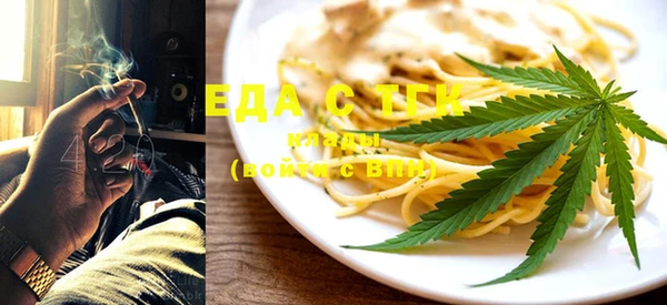 крисы Киреевск
