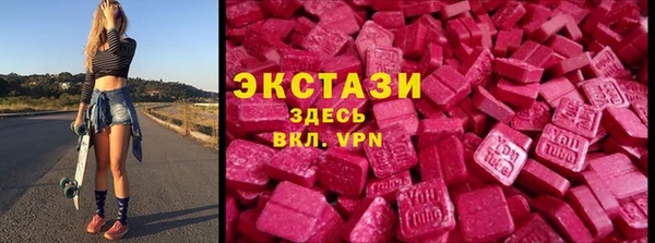 jwh Кинешма