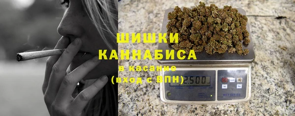 jwh Кинешма