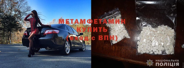 меф Киренск