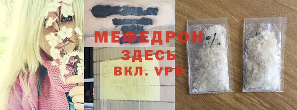 jwh Кинешма