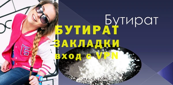 крисы Киреевск