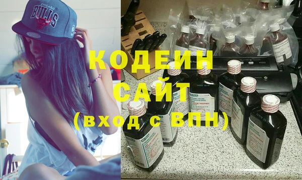 крисы Киреевск