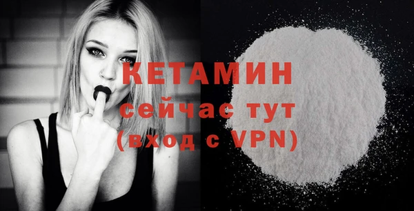 jwh Кинешма