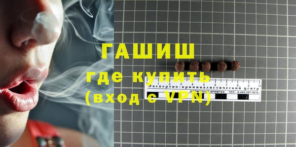 крисы Киреевск