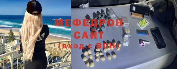крисы Киреевск