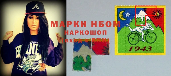 крисы Киреевск